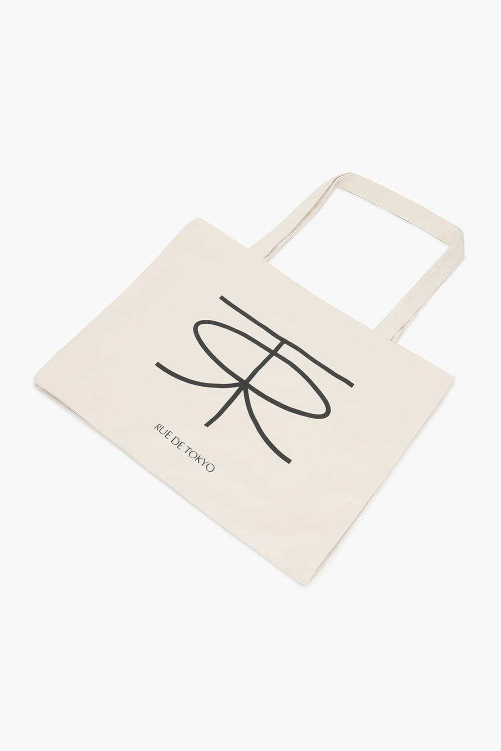 CANVAS 코튼믹스 가방 QE4SMRDBG001Q99