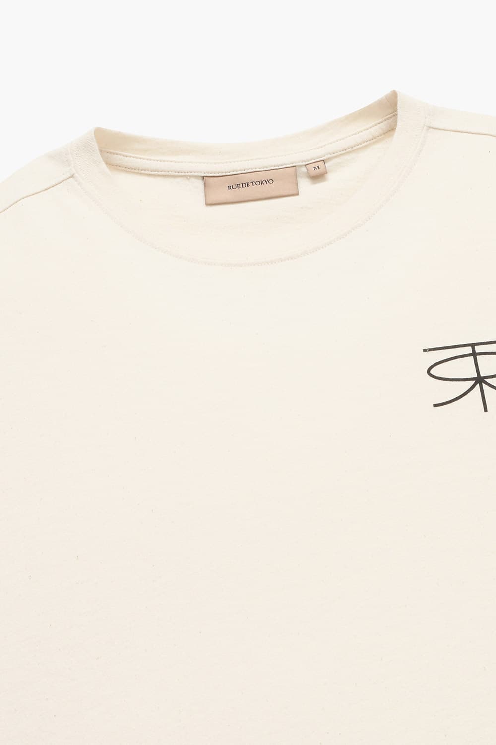 면 100 THORSTEN 티셔츠 아이보리 QE4FMRDTE104Q12