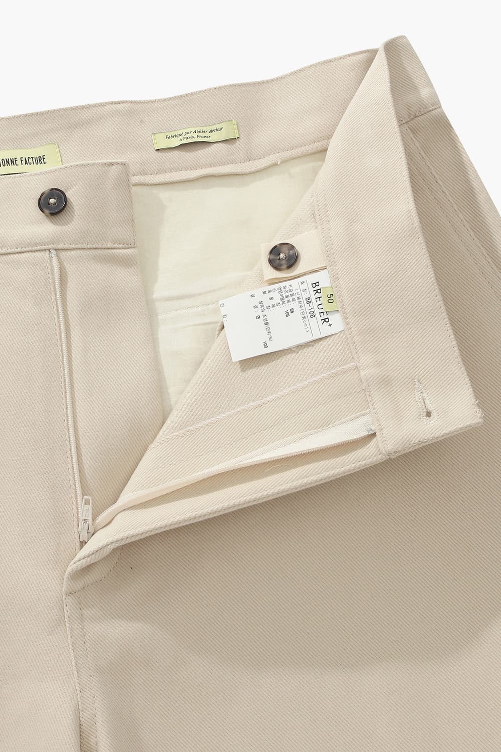 면100 BALLOON TROUSERS 아이보리 팬츠 QE4FMDBPT102Q14