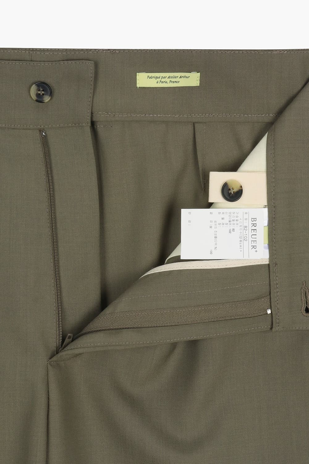 NATURALIST 울 드로우스트링 밴딩 쇼츠 SH08CW