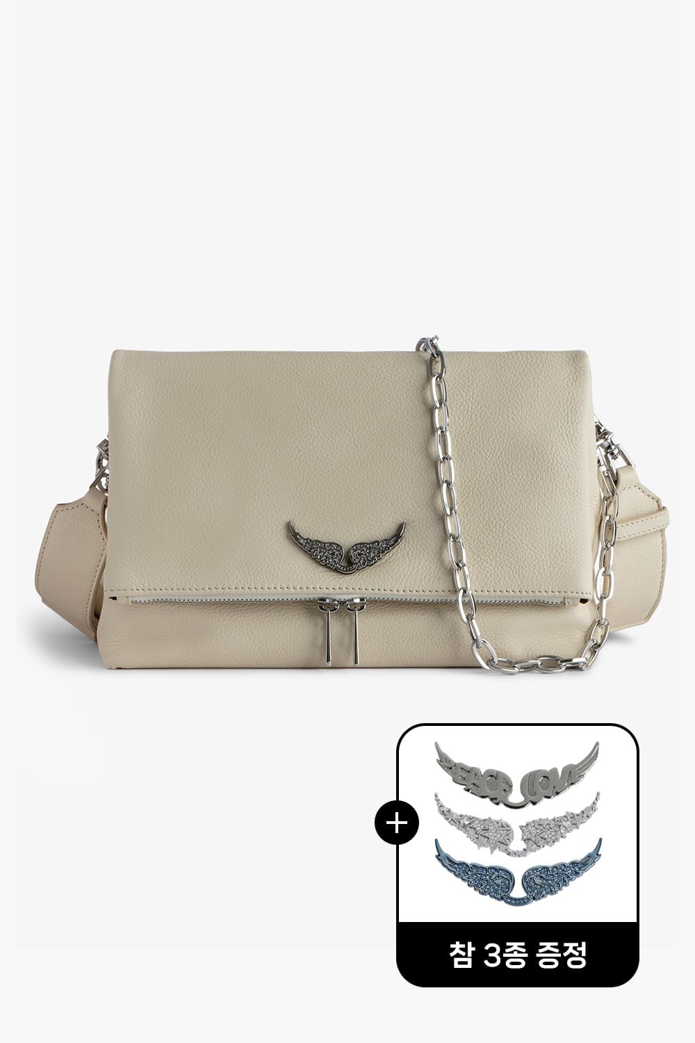 [참 3종 증정] Rocky Swing Your Wings Bag