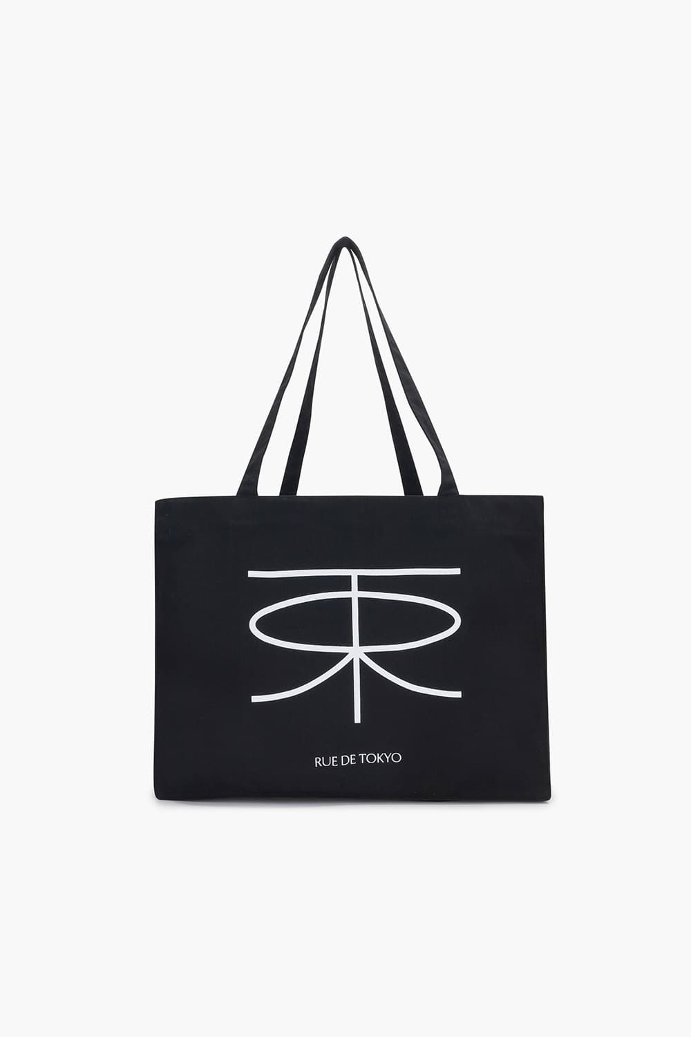 코튼 빅 로고 에코 001 블랙 숄더백