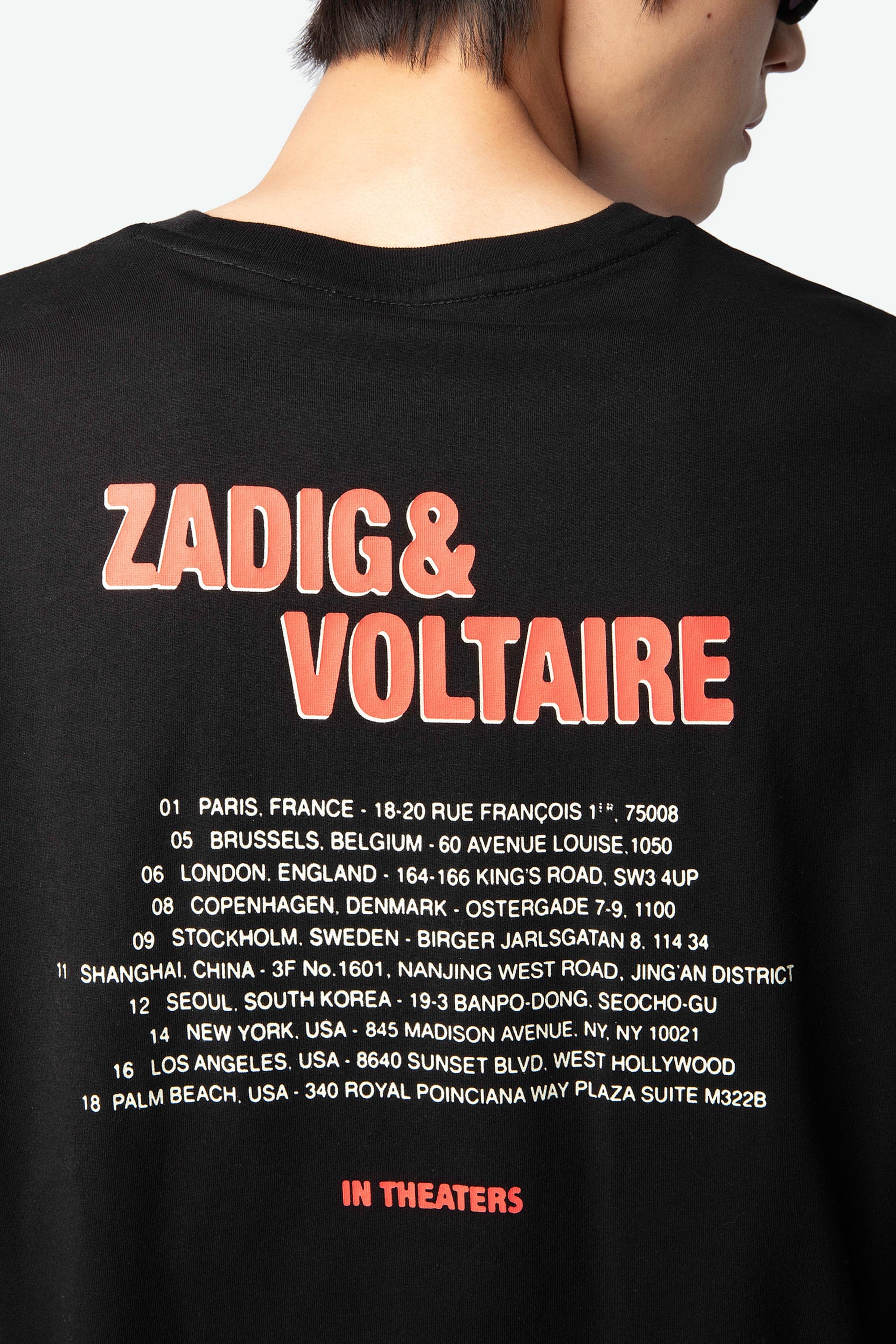 Hector Concert T-shirt