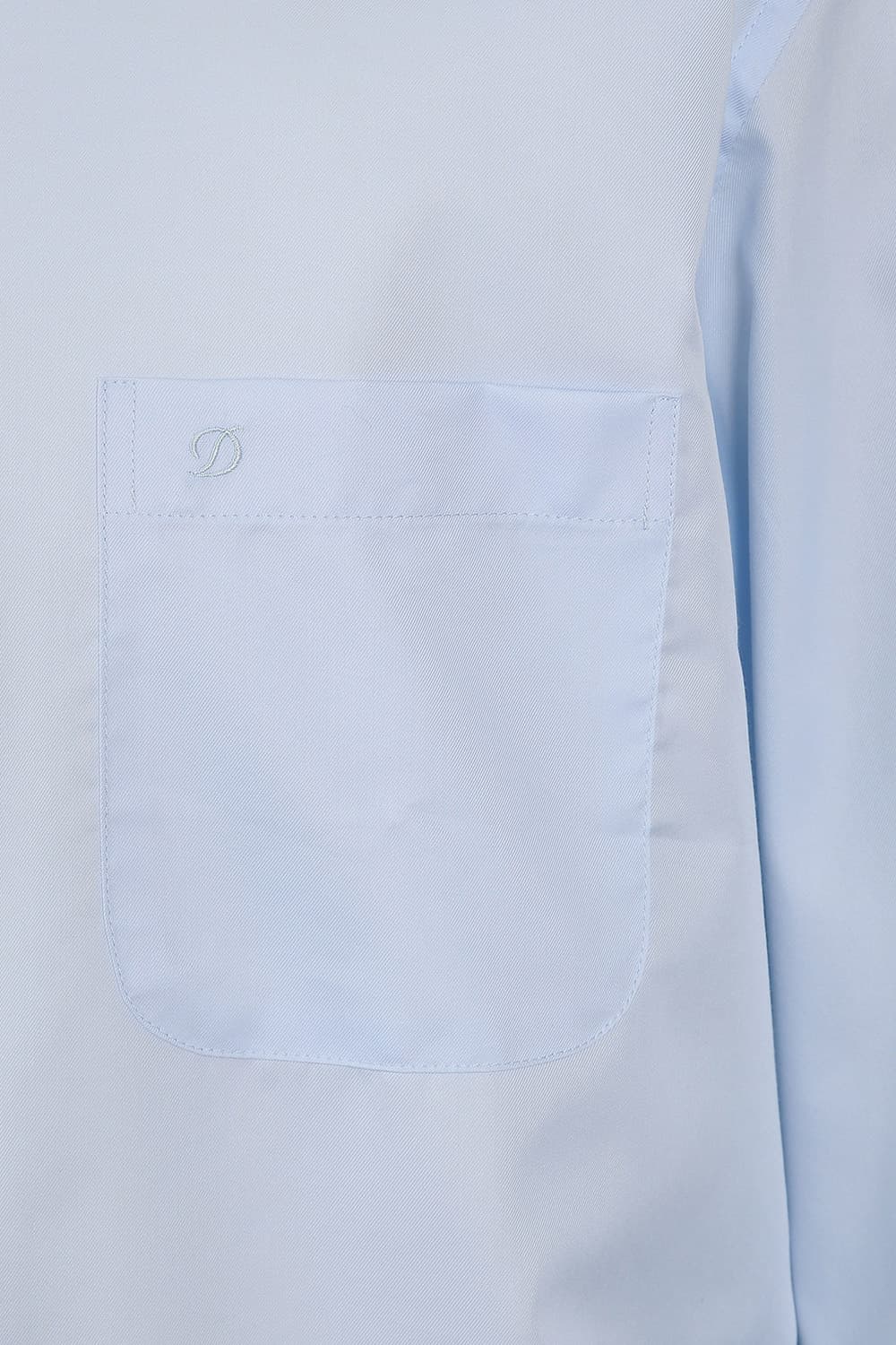 트윌 배색 162 비즈니스 셔츠 블루 SE4SM11LS162SBU