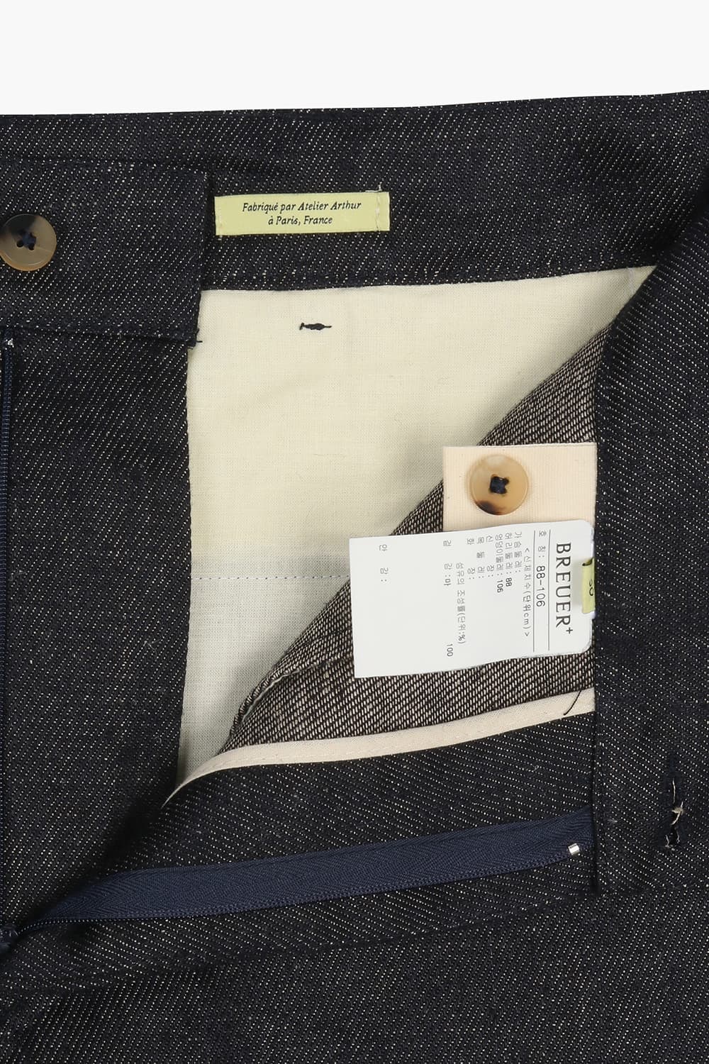 TROUSERS 린넨 벌룬 103 다크네이비 캐주얼 팬츠