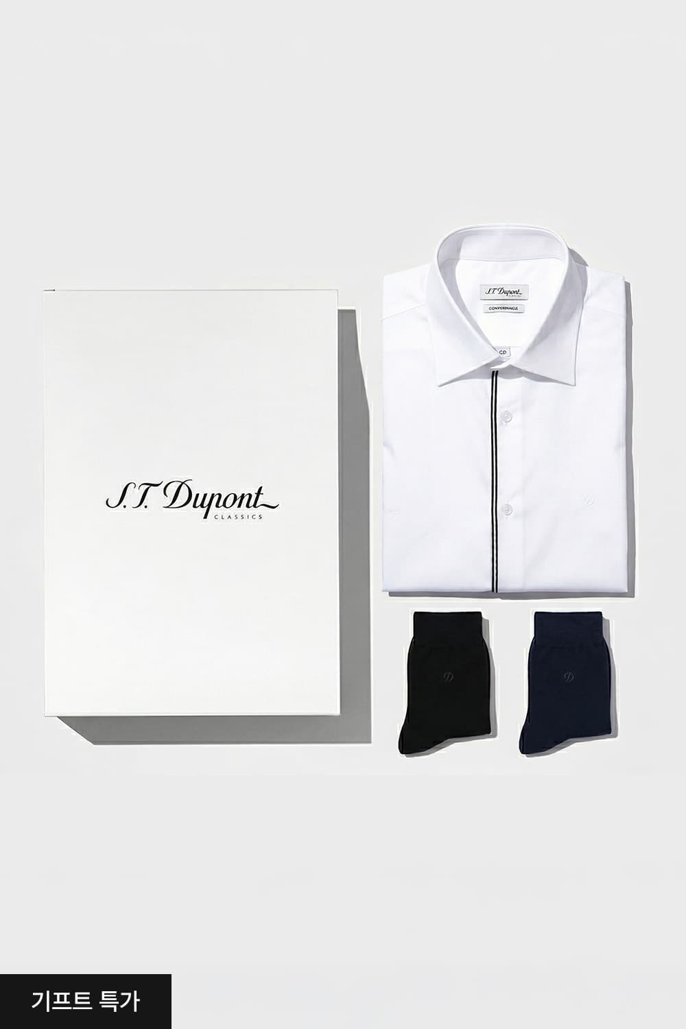 [선물세트] 트리콜로르 셔츠 + 솔리드 양말 세트 8종 택1